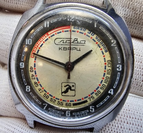Montre vintage slava - montre,