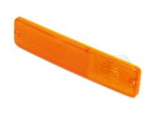 Feu clignotant latéral avant