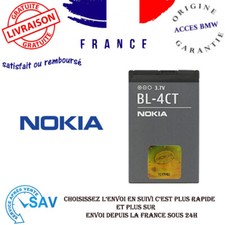 BATTERY BL-4CT pour NOKIA 6600 FOLD 6700 SLIDE