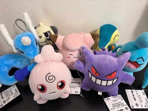 Lot peluches pokemon - lot,