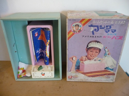 Young mama baignoire bandai - young,