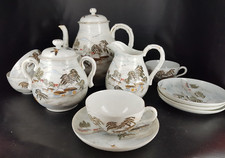 asiatique , service Théière,  Café  porcelaine fine décor village mont Fuji-Yam