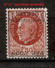 Timbre / Stamp FRANCE 1943 P
