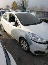 Retroviseur droit PEUGEOT 208 1 PHASE 2 Blanc Banquise (EWP) 1611240380