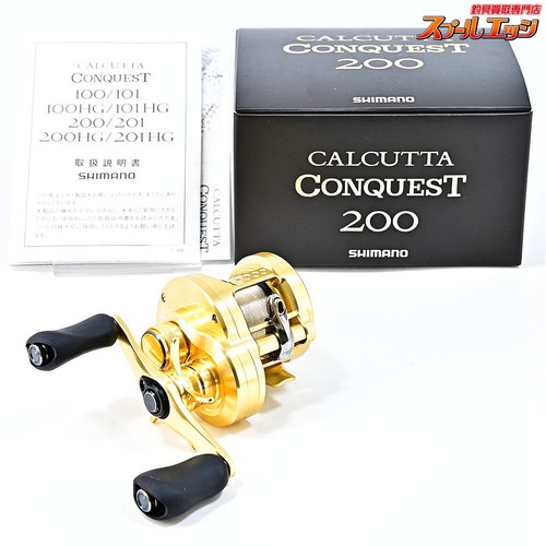 Moulinet pêche shimano 21 - pêche,