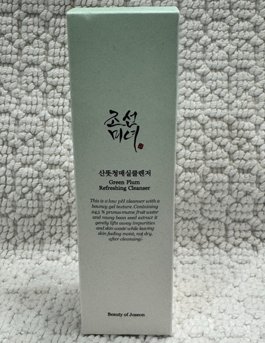 Beauty joseon green plum - of,