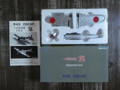 Maquette avion métal