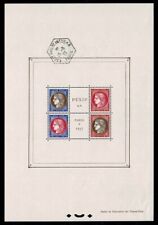 FRANCE BLOC FEUILLET 3 " PEXIP 1937 " NEUF xx TTB AVEC CACHET EXPOSITION V823