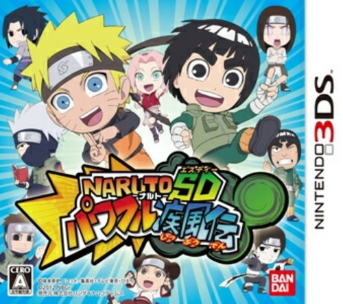 Unopened 3ds naruto - 3ds,