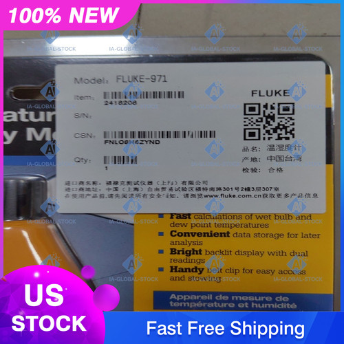 One sealed new fluke - one, &