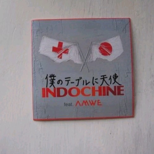 Promo indochine feat amwe - cd,