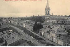 LAHEYCOURT : rue generale