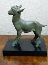 Superbe ancienne sculpture