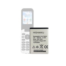 Batterie de Remplacement