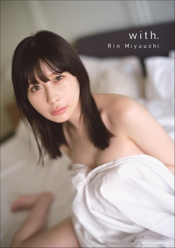 Rin miyauchi 2ème album - 2ème, photo