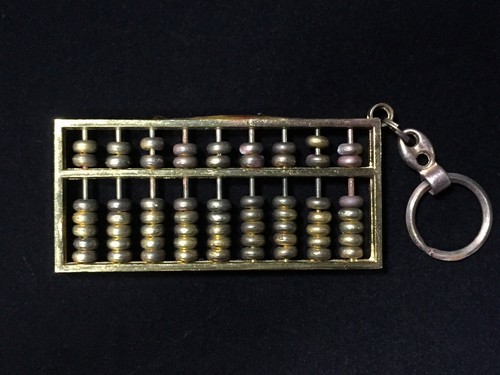 K0025 porte clés - k0025, porte-clés