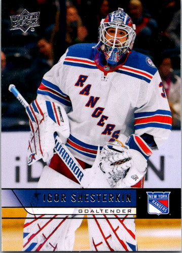 2021 upper deck hockey - 2021-22,