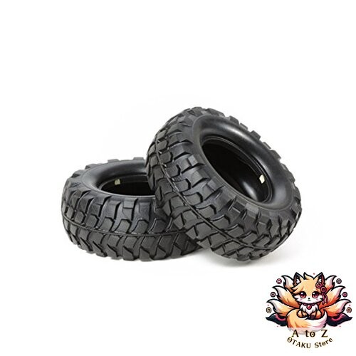 Nouvelles options tamiya - nouvelles,