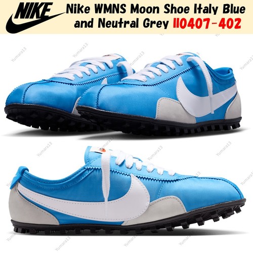 Chaussures nike wmns moon - chaussures,