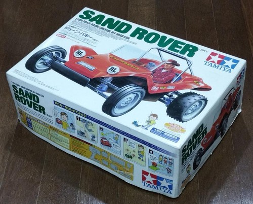Tamiya car kit sand - car,