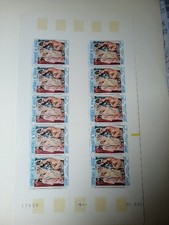 Sénégal  tableau  Picasso  1967   num PA 61 ** FEUILLE COMPLETE