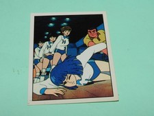 IMAGE PANINI - JEANNE ET SERGE