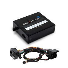 Need4Stream Récepteur Tuner