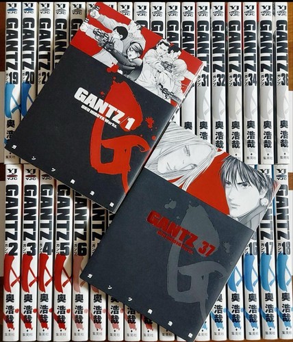 Gantz vol complete - gantz,