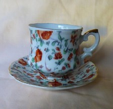 Lefton Porcelain ROSE CHINTZ