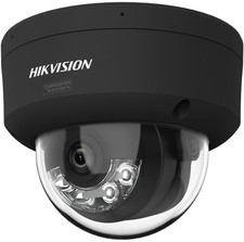 Caméra IP HIKVISION