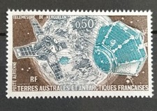 Timbre TAAF PA Poste Aérienne