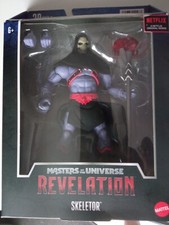 Horde skeletor masterverse