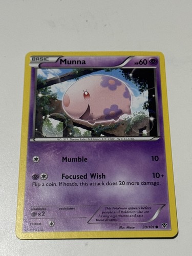 Munna 101 common pokemon - 39/101,