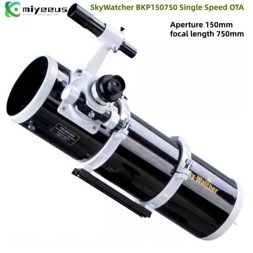 Skywatcher bkp150750 single - skywatcher,