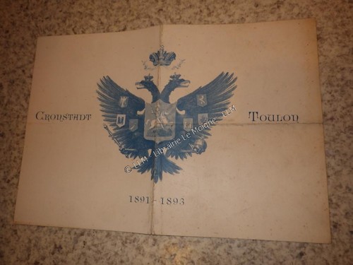 1893 fêtes franco russe menu - 1893.fêtes, franco-russe.menu