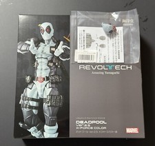 Kaiyodo Revoltech Amazing
