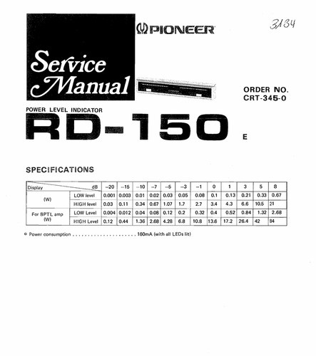 Pioneer vintage component - vintage,
