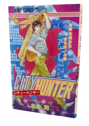 City hunter vol text - vol.,