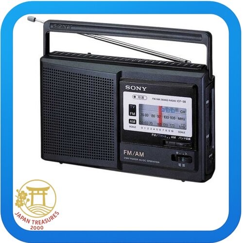 Sony icf c - icf, °c