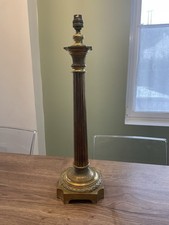 Ancien pied de lampe a pétrole en bronze d'époque Napoléon III