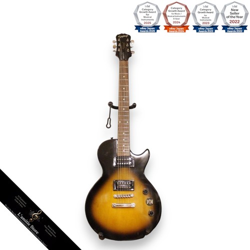 Guitare électrique gibson - guitare, les