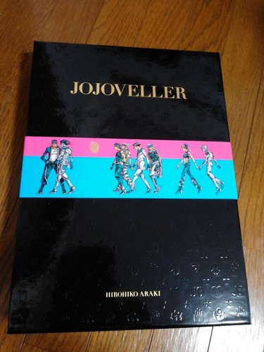 Jojoveller complete limited - complete,