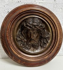 Antique Bronze Relive of Jesus
