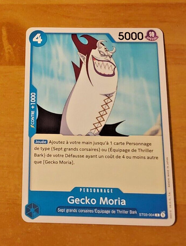 One piece card game - one,