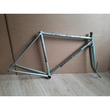 Cadre velo GITANE VUELTA VITUS