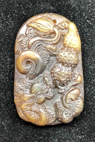 Carved jade yuan ming - carved,
