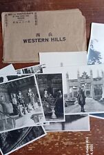 10 Photos Chine Pekin Mei Li Photographe