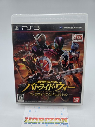 Kamen rider battride - battride, war