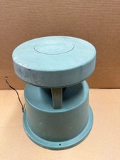 Bose FreeSpace 51 (FS-51)