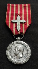 SUPERBE MÉDAILLE CAMPAGNE D'ITALIE 1859, NAPOLEON III SECOND EMPIRE AVEC CROIX 